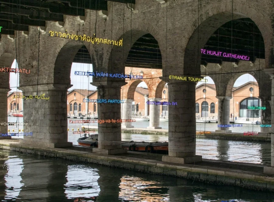 Venice Biennale 2024 : When being traditional makes you radical