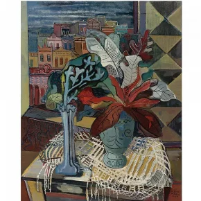 Roberto Burle Marx