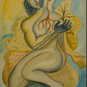 Ismael NERY
